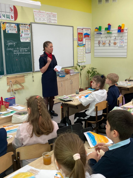 День профилактики.